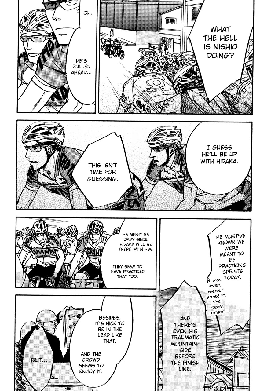 Dame BL Chapter 12 page 22 - Chapter 12: It Must Be (Momoyama Naoko) [End]