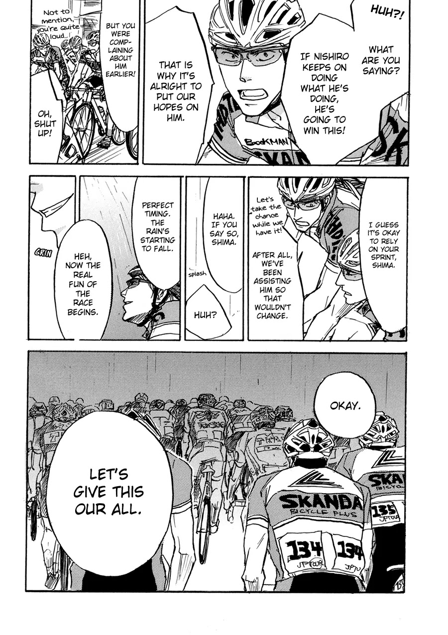 Dame BL Chapter 12 page 24 - Chapter 12: It Must Be (Momoyama Naoko) [End]