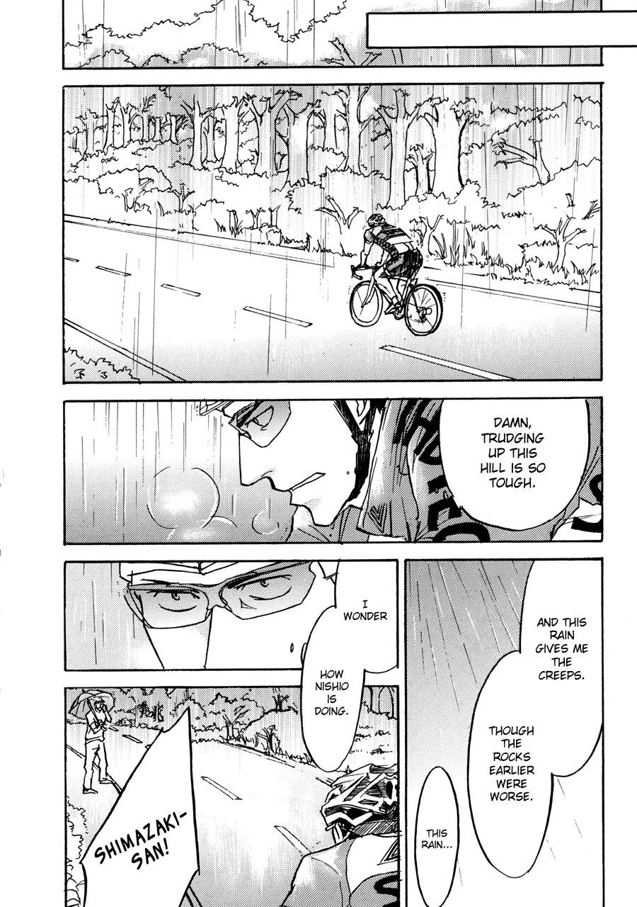 Dame BL Chapter 12 page 25 - Chapter 12: It Must Be (Momoyama Naoko) [End]