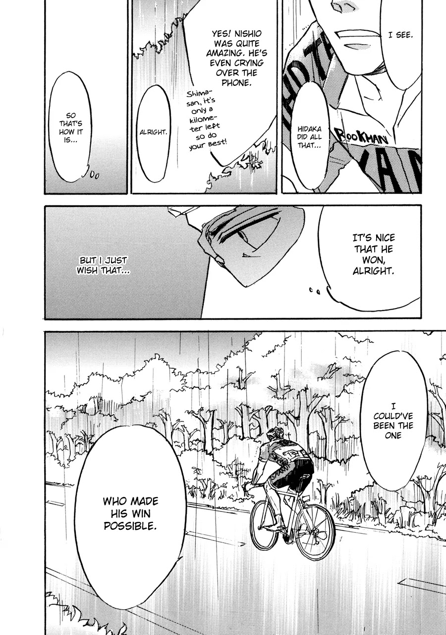 Dame BL Chapter 12 page 27 - Chapter 12: It Must Be (Momoyama Naoko) [End]