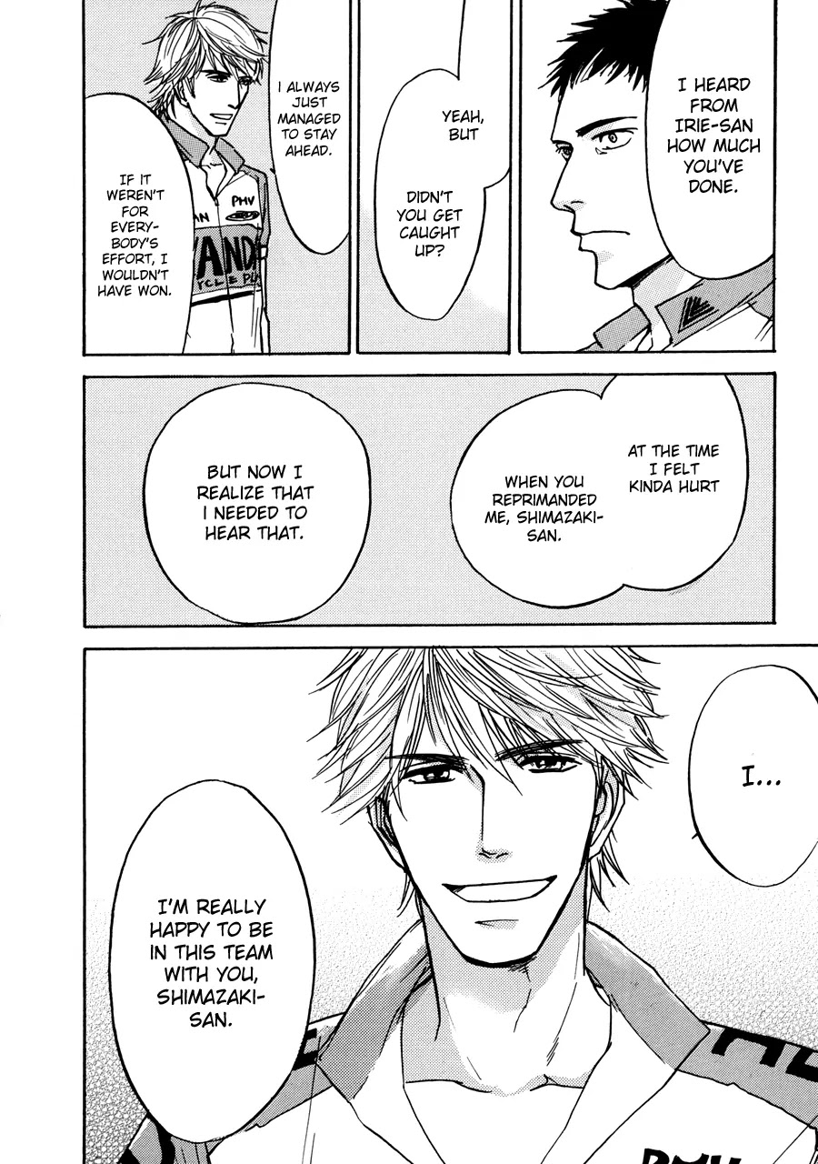Dame BL Chapter 12 page 29 - Chapter 12: It Must Be (Momoyama Naoko) [End]