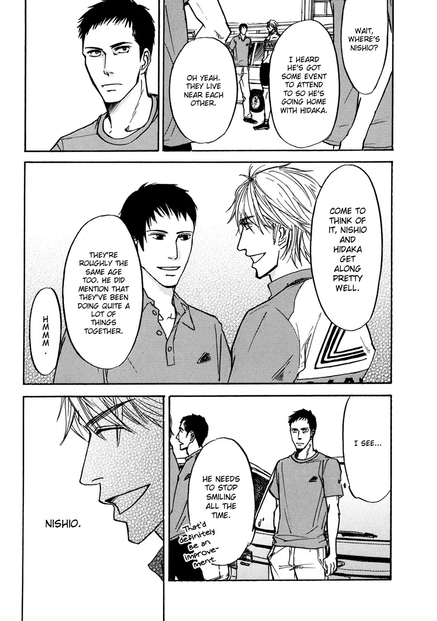 Dame BL Chapter 12 page 6 - Chapter 12: It Must Be (Momoyama Naoko) [End]