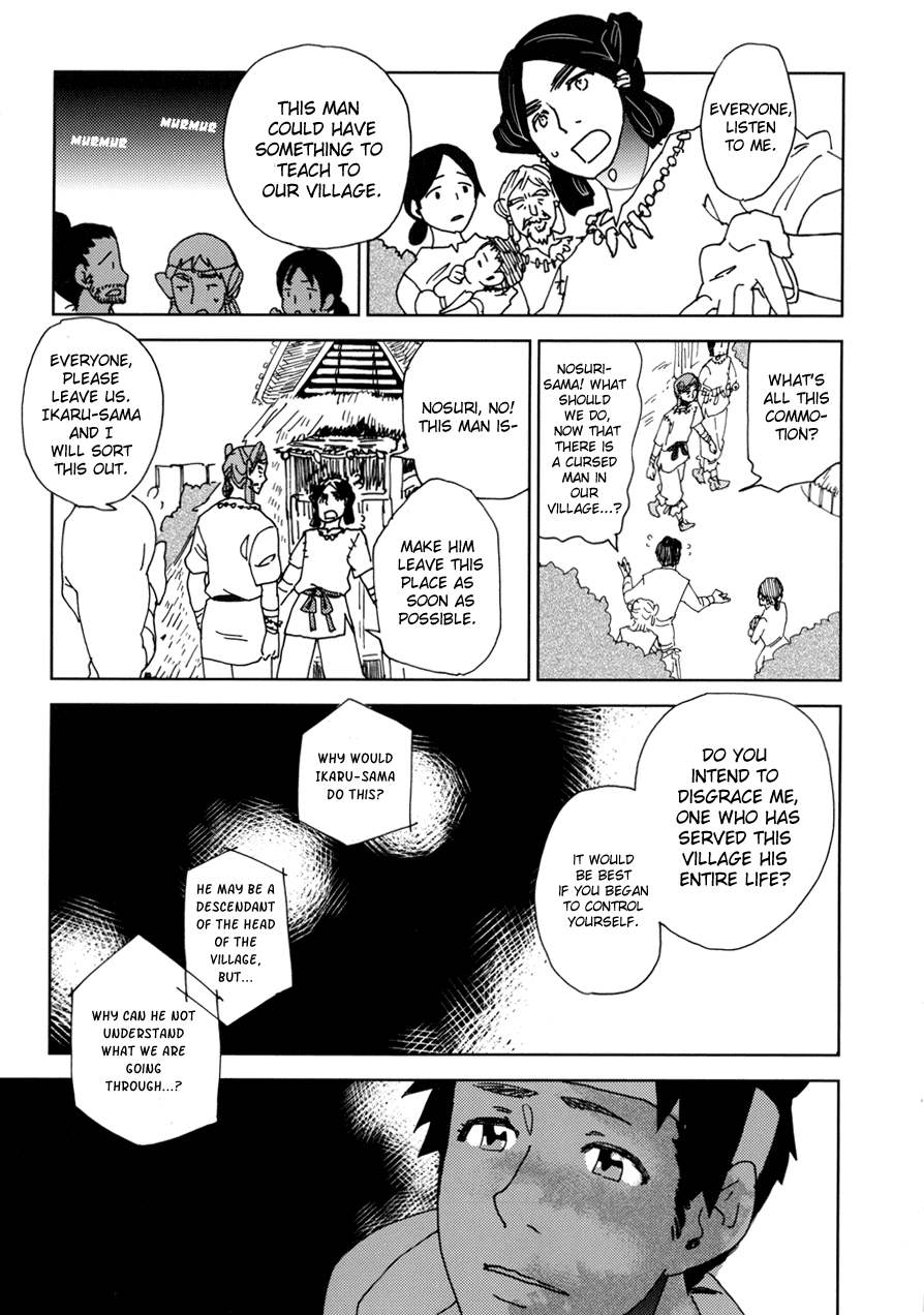 Dame BL Chapter 2.2 page 10 - Chapter 2 v2 : Kou no Kawa (Morozumi Sumitomo)