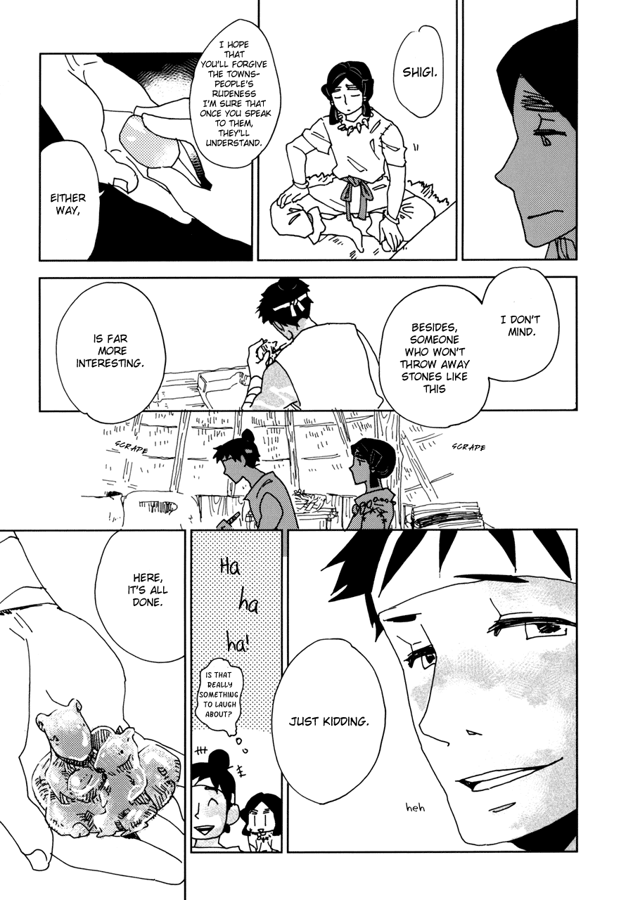 Dame BL Chapter 2.2 page 12 - Chapter 2 v2 : Kou no Kawa (Morozumi Sumitomo)