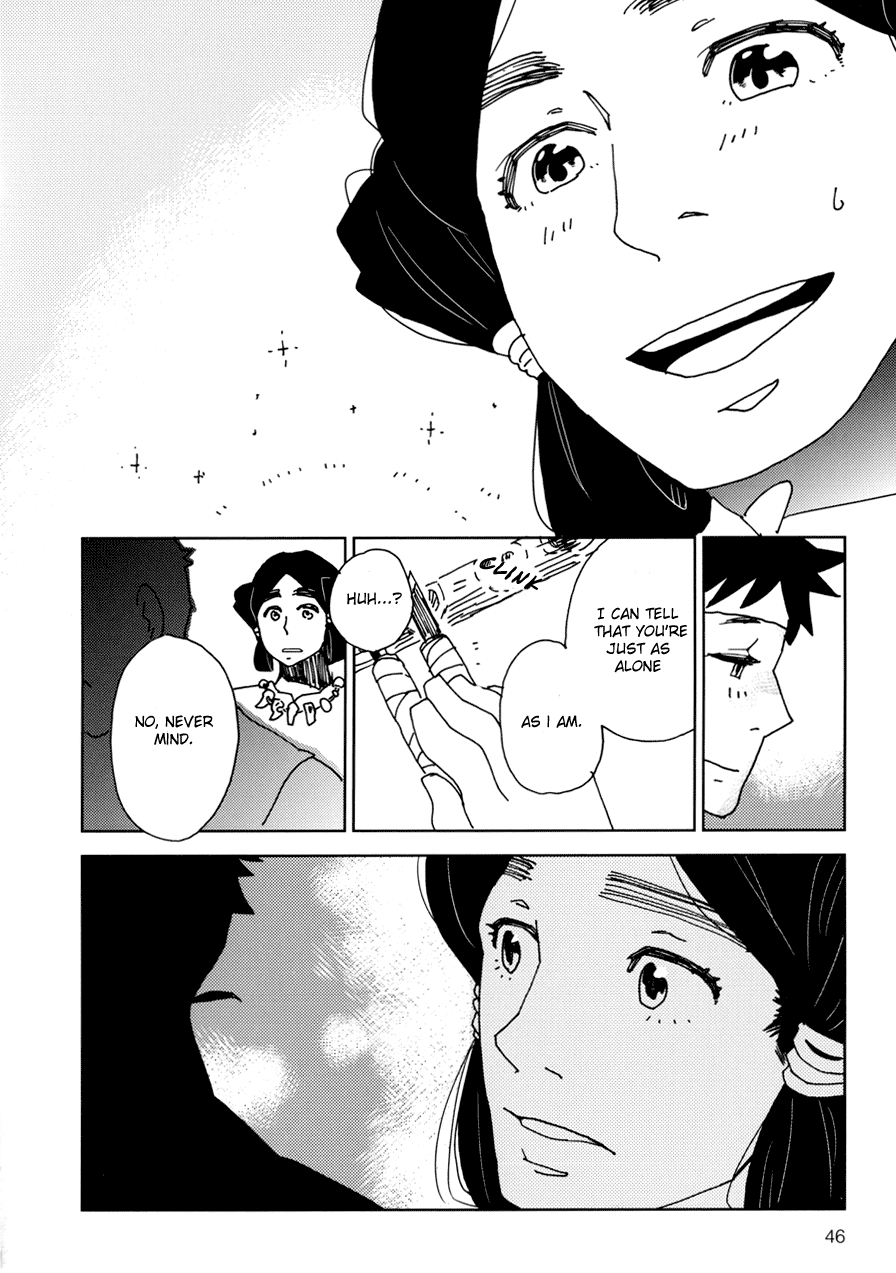 Dame BL Chapter 2.2 page 13 - Chapter 2 v2 : Kou no Kawa (Morozumi Sumitomo)