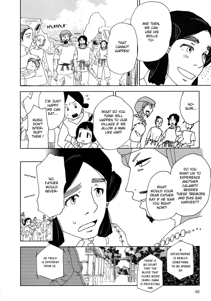 Dame BL Chapter 2.2 page 15 - Chapter 2 v2 : Kou no Kawa (Morozumi Sumitomo)