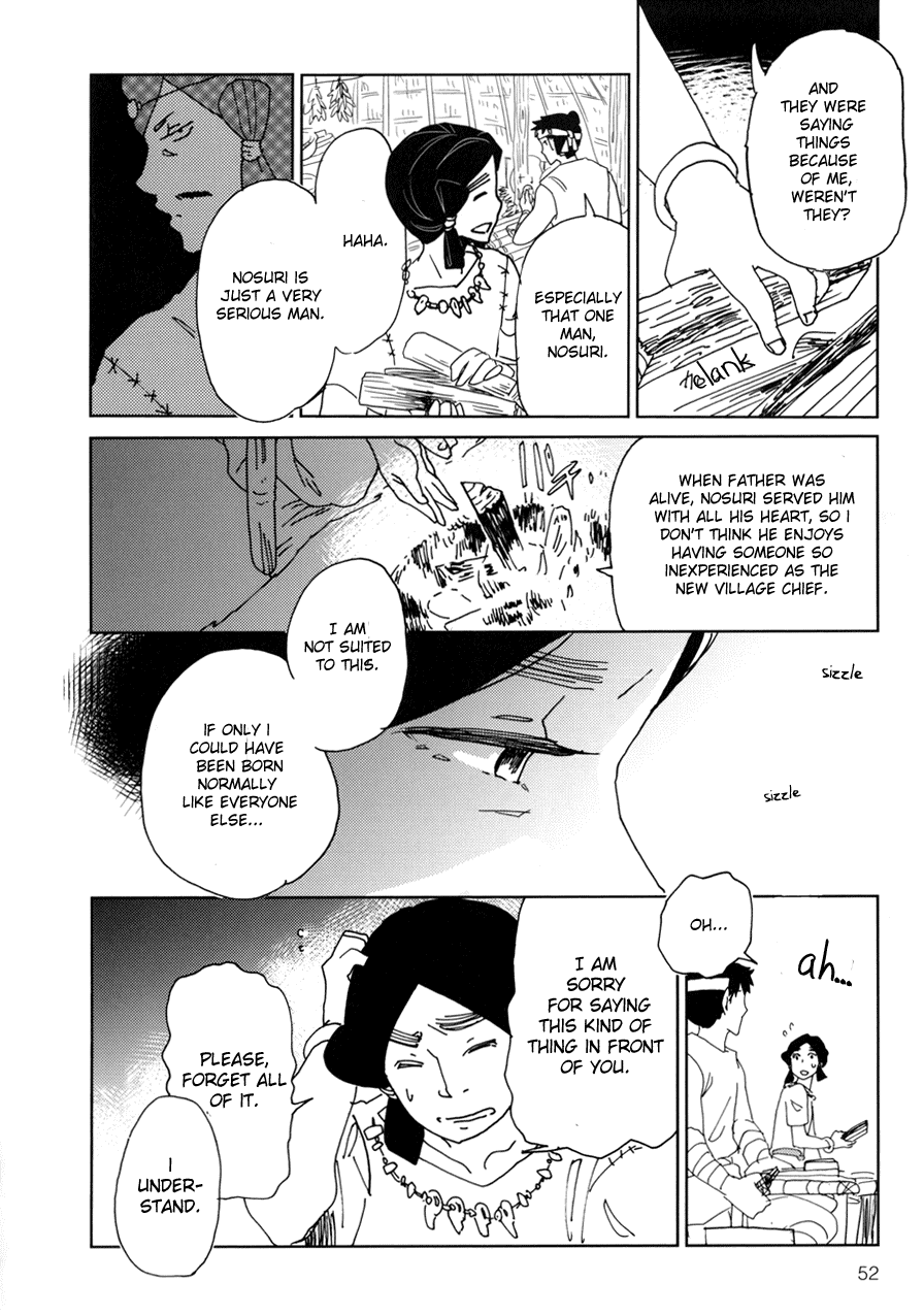 Dame BL Chapter 2.2 page 19 - Chapter 2 v2 : Kou no Kawa (Morozumi Sumitomo)