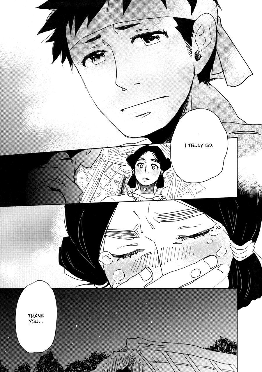 Dame BL Chapter 2.2 page 20 - Chapter 2 v2 : Kou no Kawa (Morozumi Sumitomo)