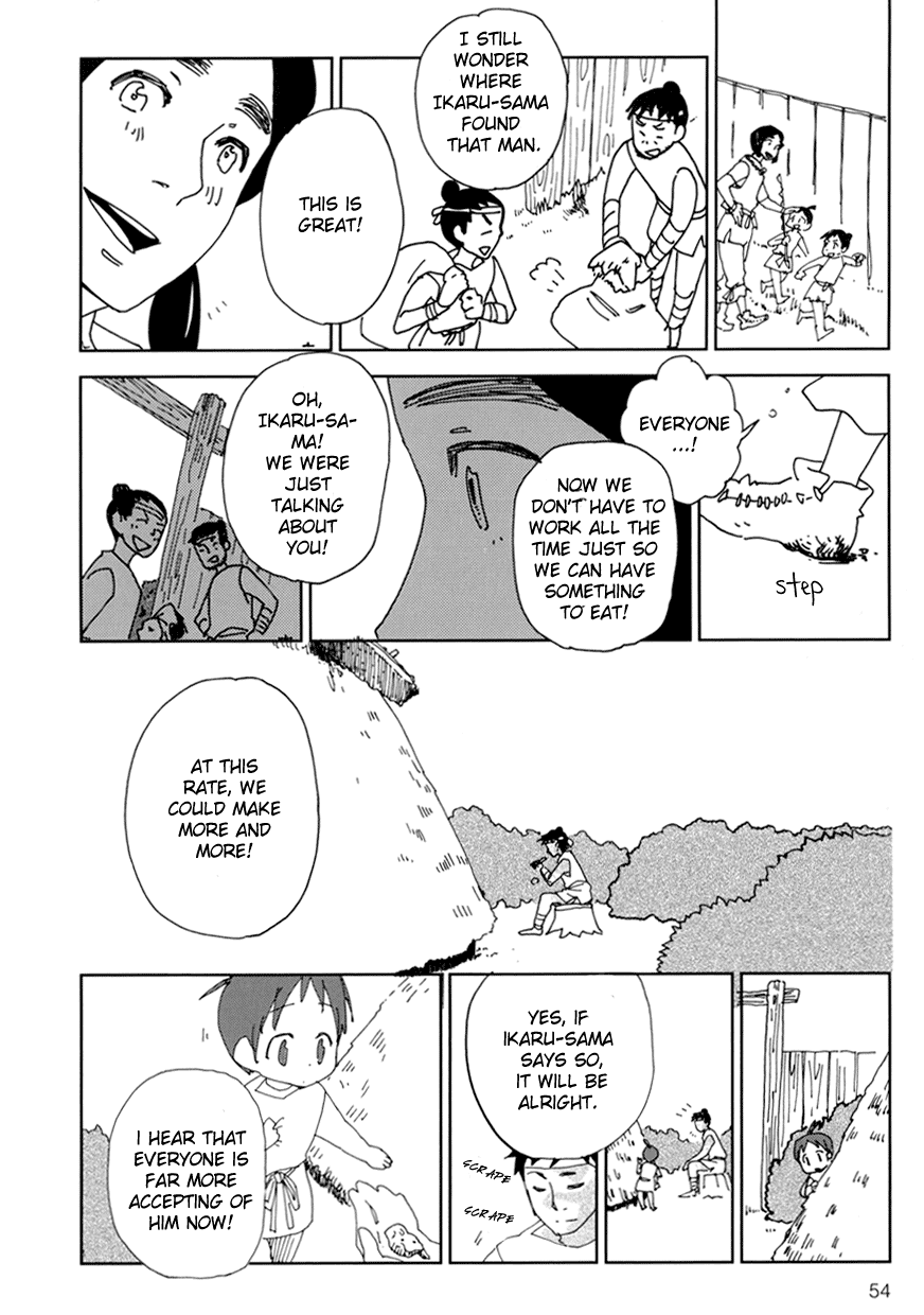 Dame BL Chapter 2.2 page 21 - Chapter 2 v2 : Kou no Kawa (Morozumi Sumitomo)