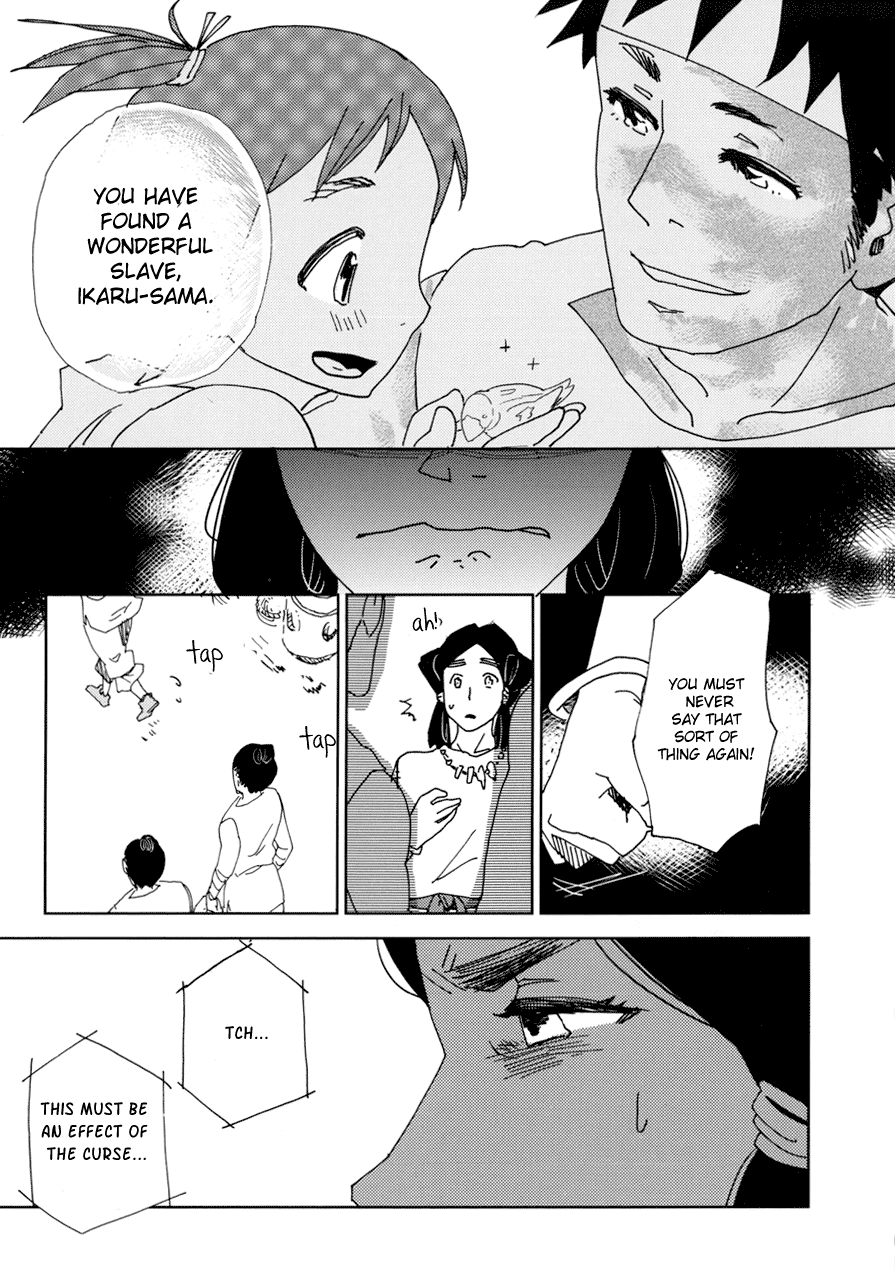 Dame BL Chapter 2.2 page 22 - Chapter 2 v2 : Kou no Kawa (Morozumi Sumitomo)