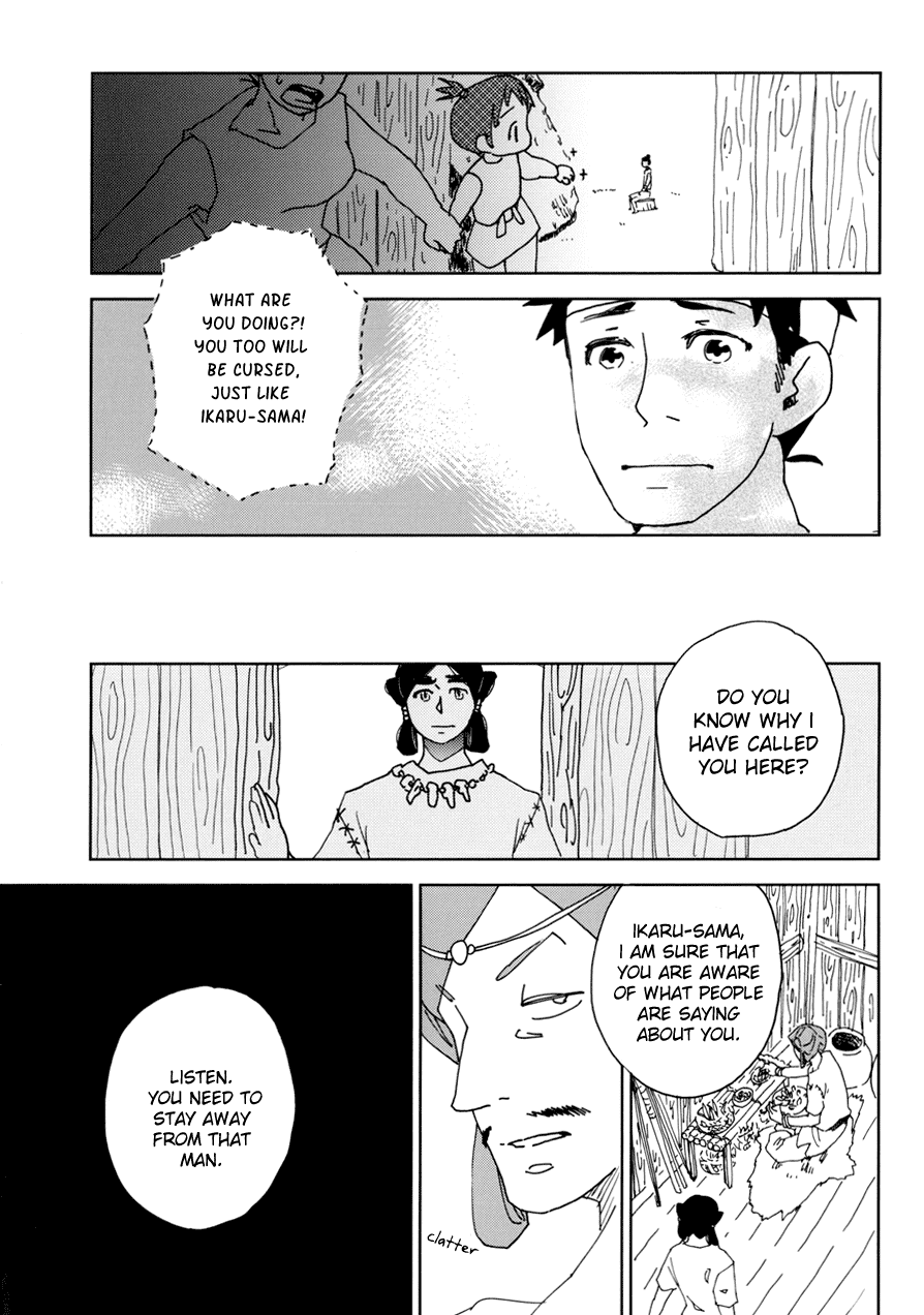 Dame BL Chapter 2.2 page 23 - Chapter 2 v2 : Kou no Kawa (Morozumi Sumitomo)