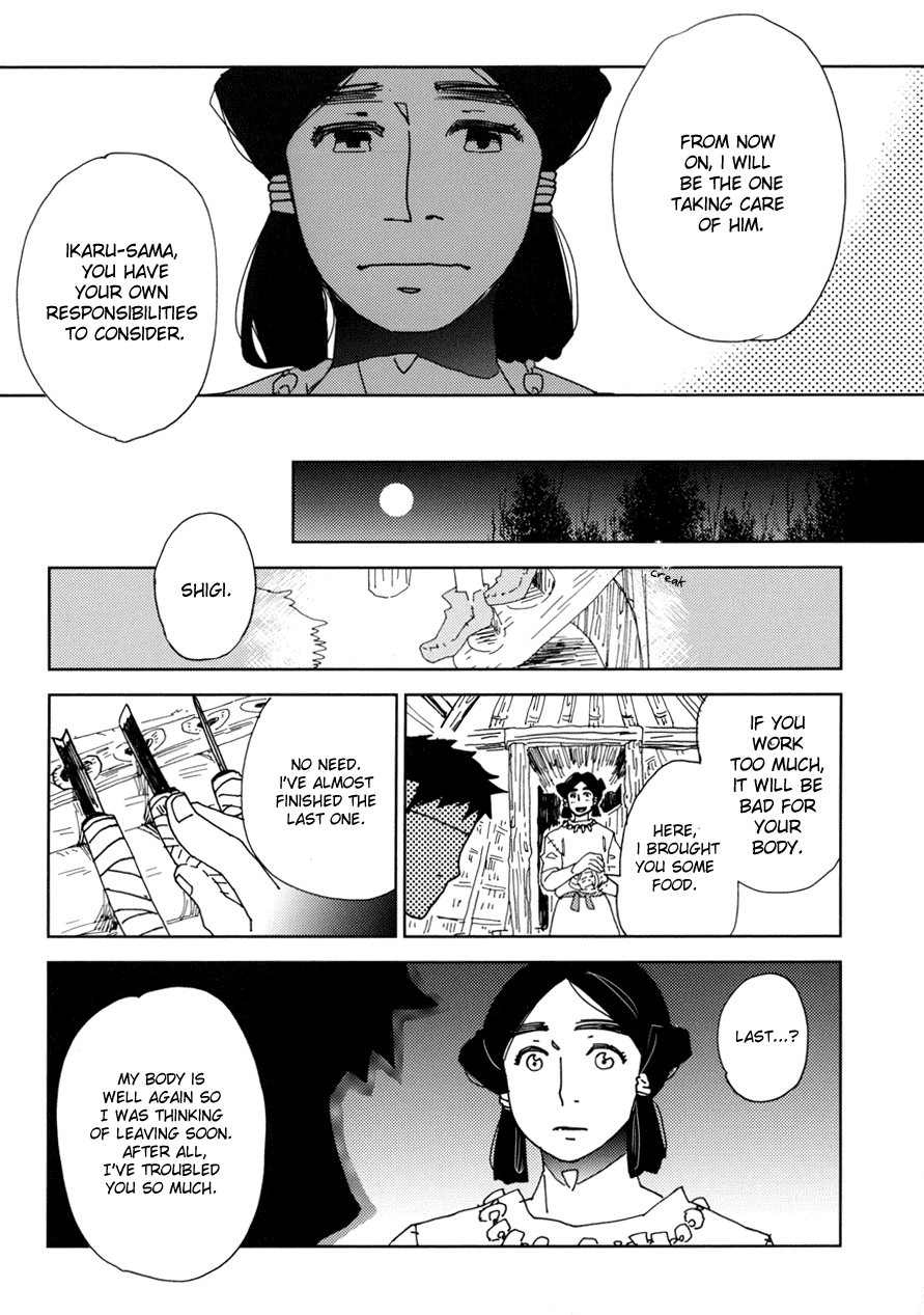 Dame BL Chapter 2.2 page 24 - Chapter 2 v2 : Kou no Kawa (Morozumi Sumitomo)