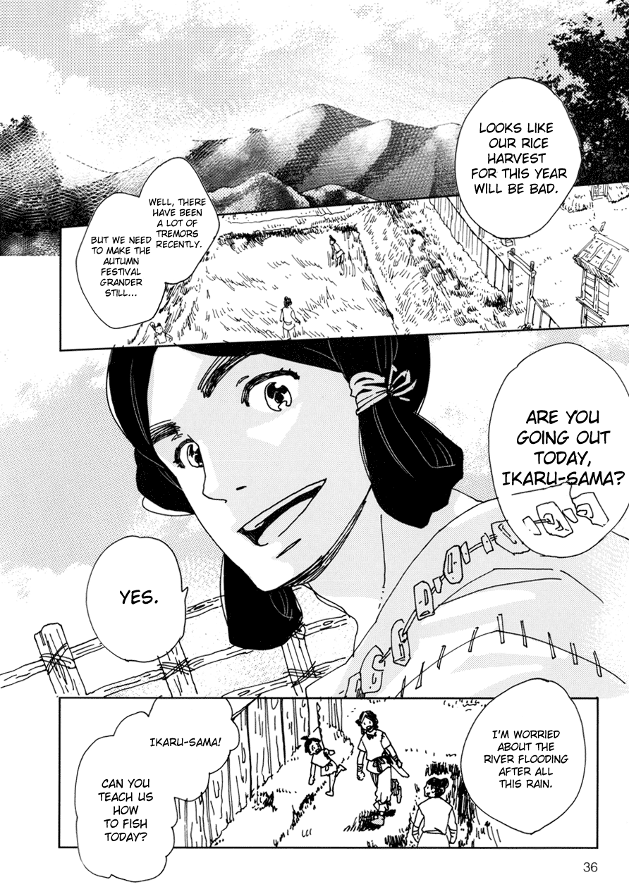 Dame BL Chapter 2.2 page 3 - Chapter 2 v2 : Kou no Kawa (Morozumi Sumitomo)