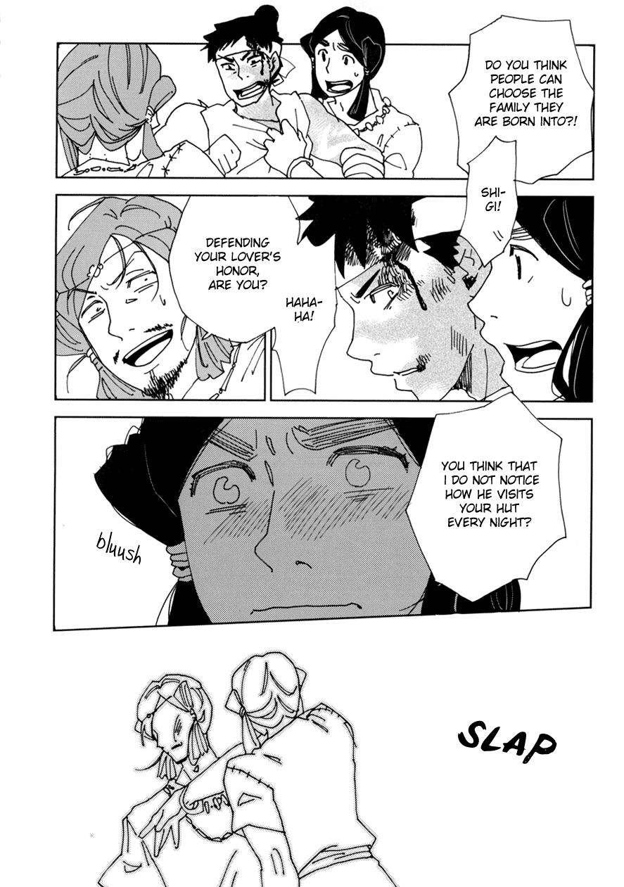 Dame BL Chapter 2.2 page 31 - Chapter 2 v2 : Kou no Kawa (Morozumi Sumitomo)