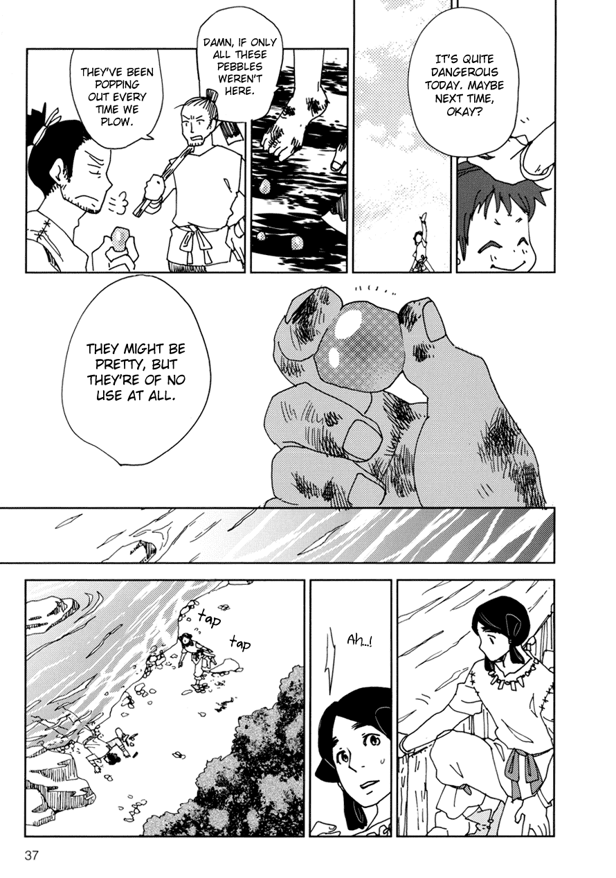 Dame BL Chapter 2.2 page 4 - Chapter 2 v2 : Kou no Kawa (Morozumi Sumitomo)