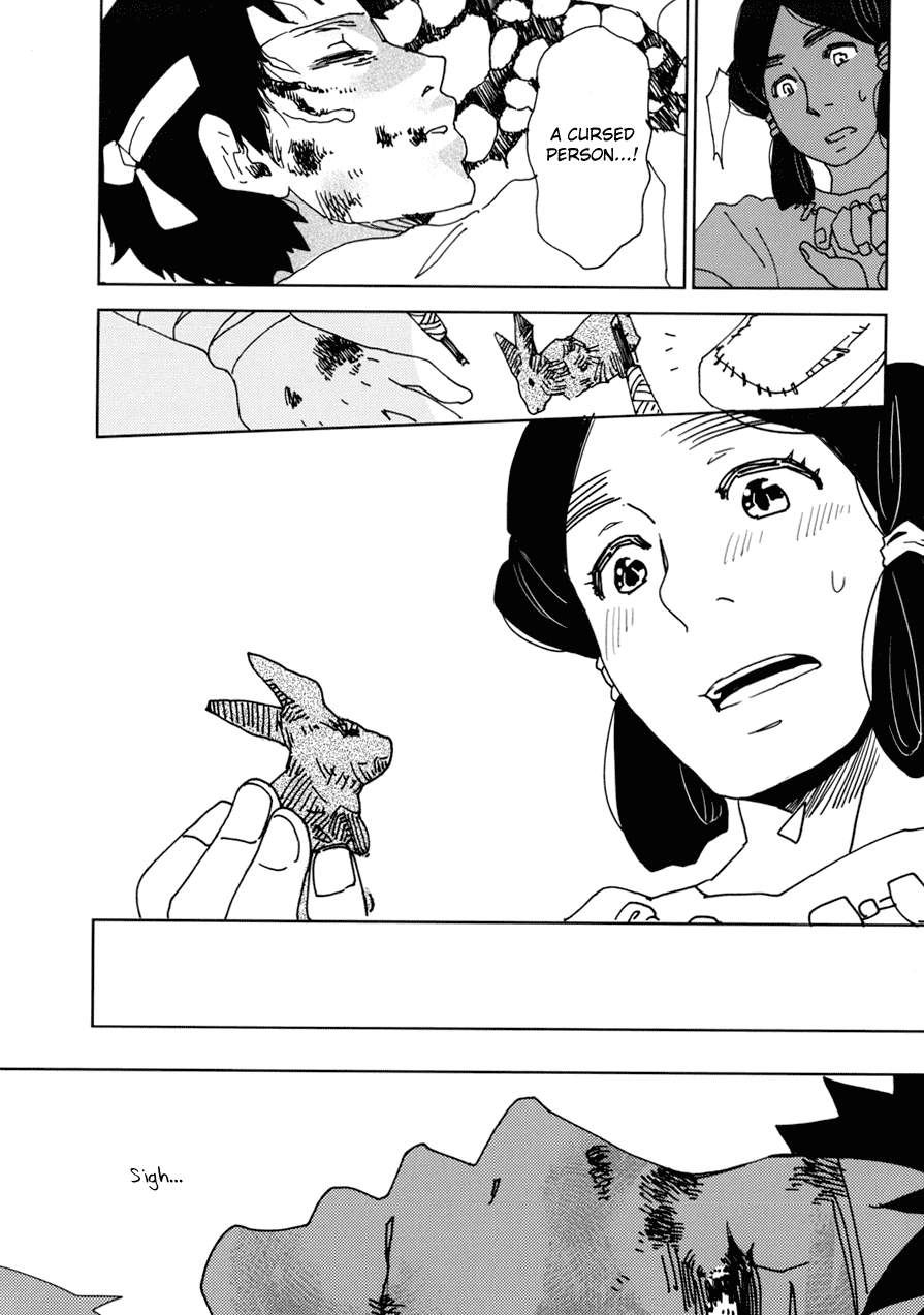 Dame BL Chapter 2.2 page 5 - Chapter 2 v2 : Kou no Kawa (Morozumi Sumitomo)