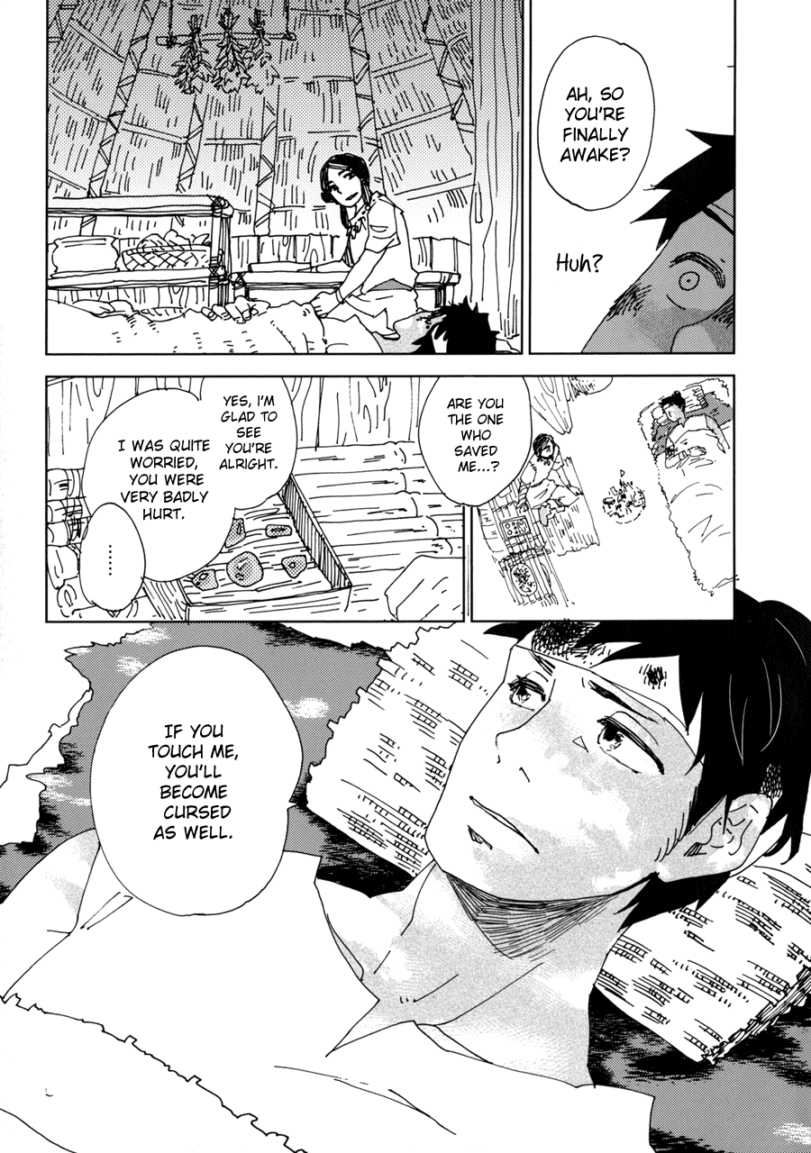 Dame BL Chapter 2.2 page 6 - Chapter 2 v2 : Kou no Kawa (Morozumi Sumitomo)