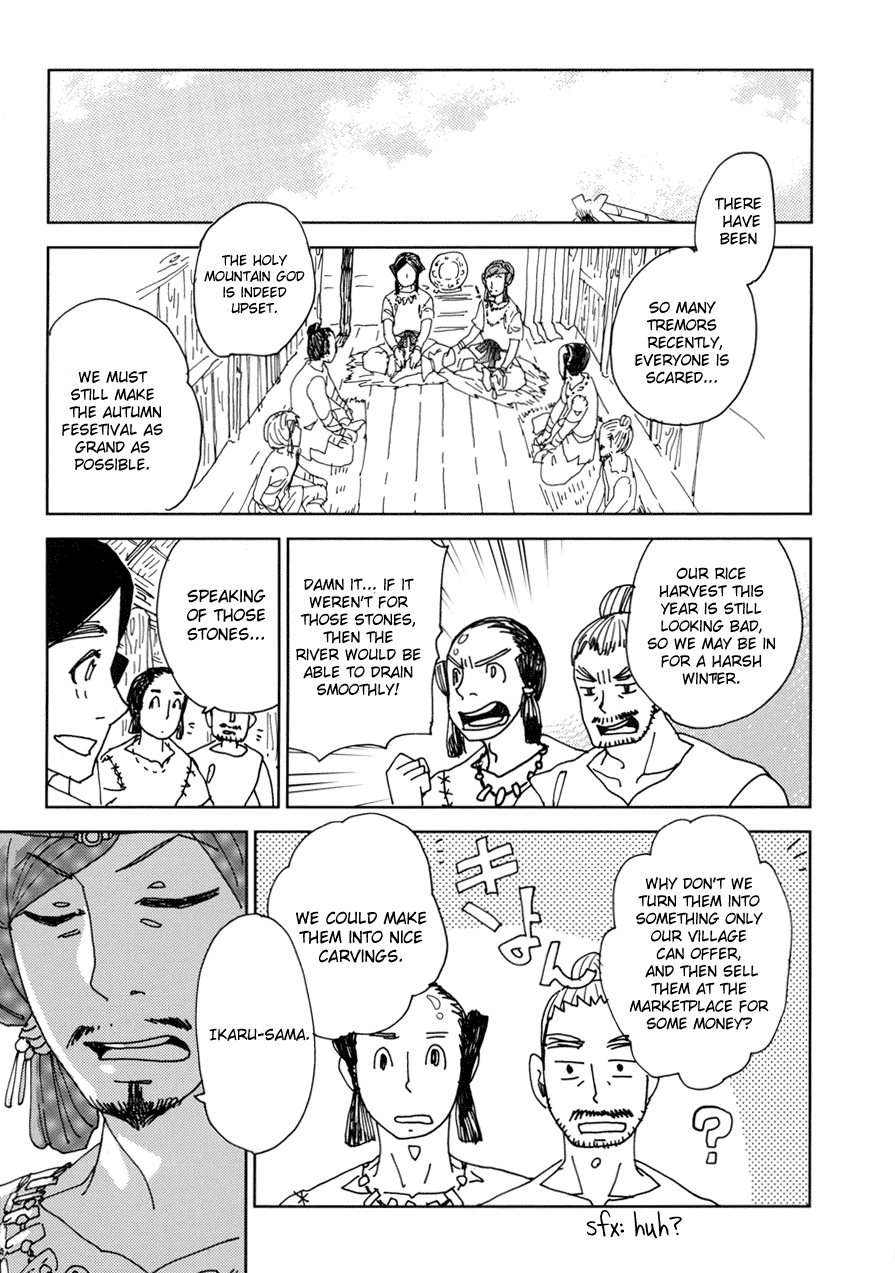 Dame BL Chapter 2.2 page 8 - Chapter 2 v2 : Kou no Kawa (Morozumi Sumitomo)