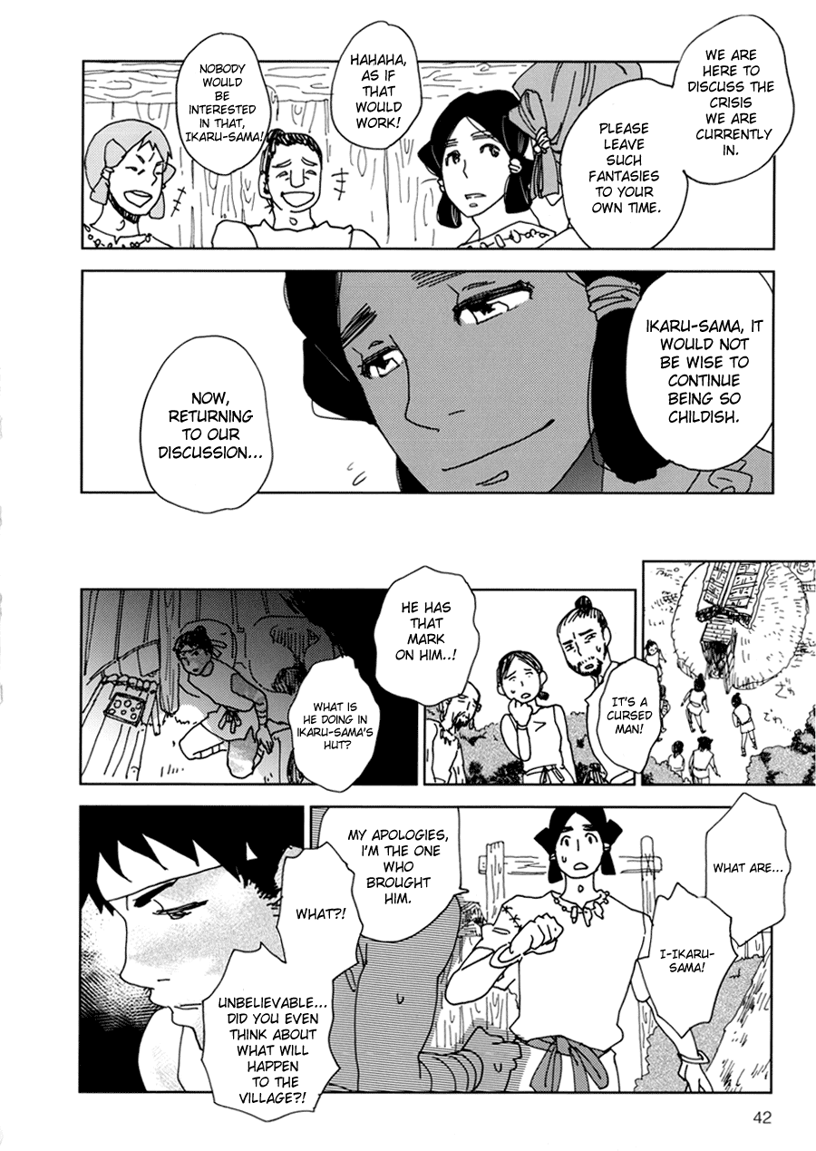 Dame BL Chapter 2.2 page 9 - Chapter 2 v2 : Kou no Kawa (Morozumi Sumitomo)