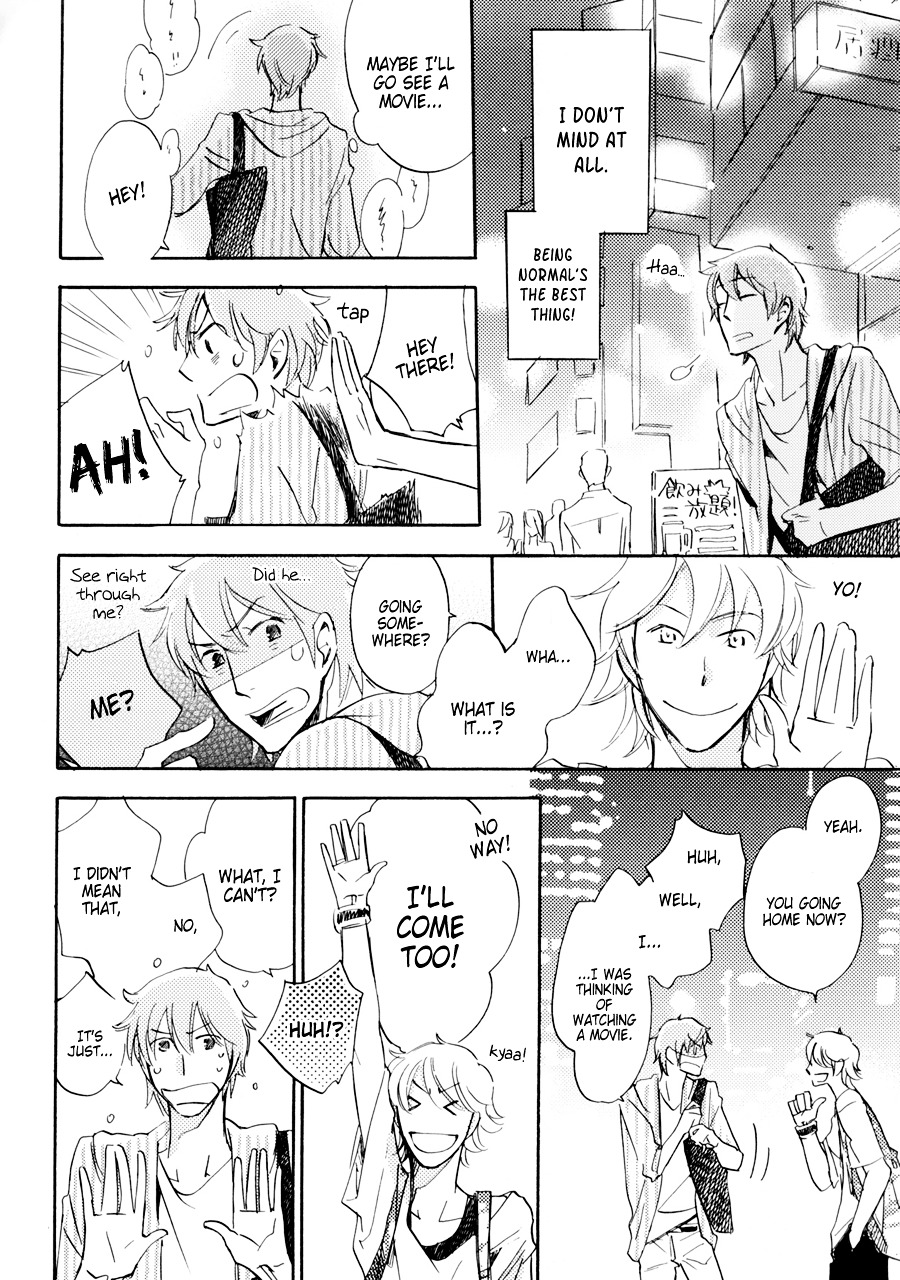 Dame BL Chapter 3.1 page 4 - Chapter 3.1 : Column 1: Useless Side Characters (Aoyama Toomi)