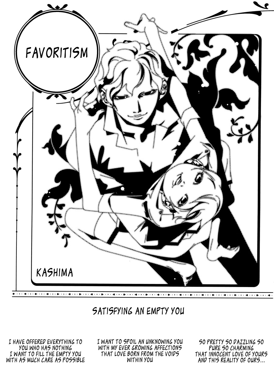 Dame BL Chapter 3.2 page 2 - Chapter 3.2 : Column 2: Obsession/Favoritism (Kashima)