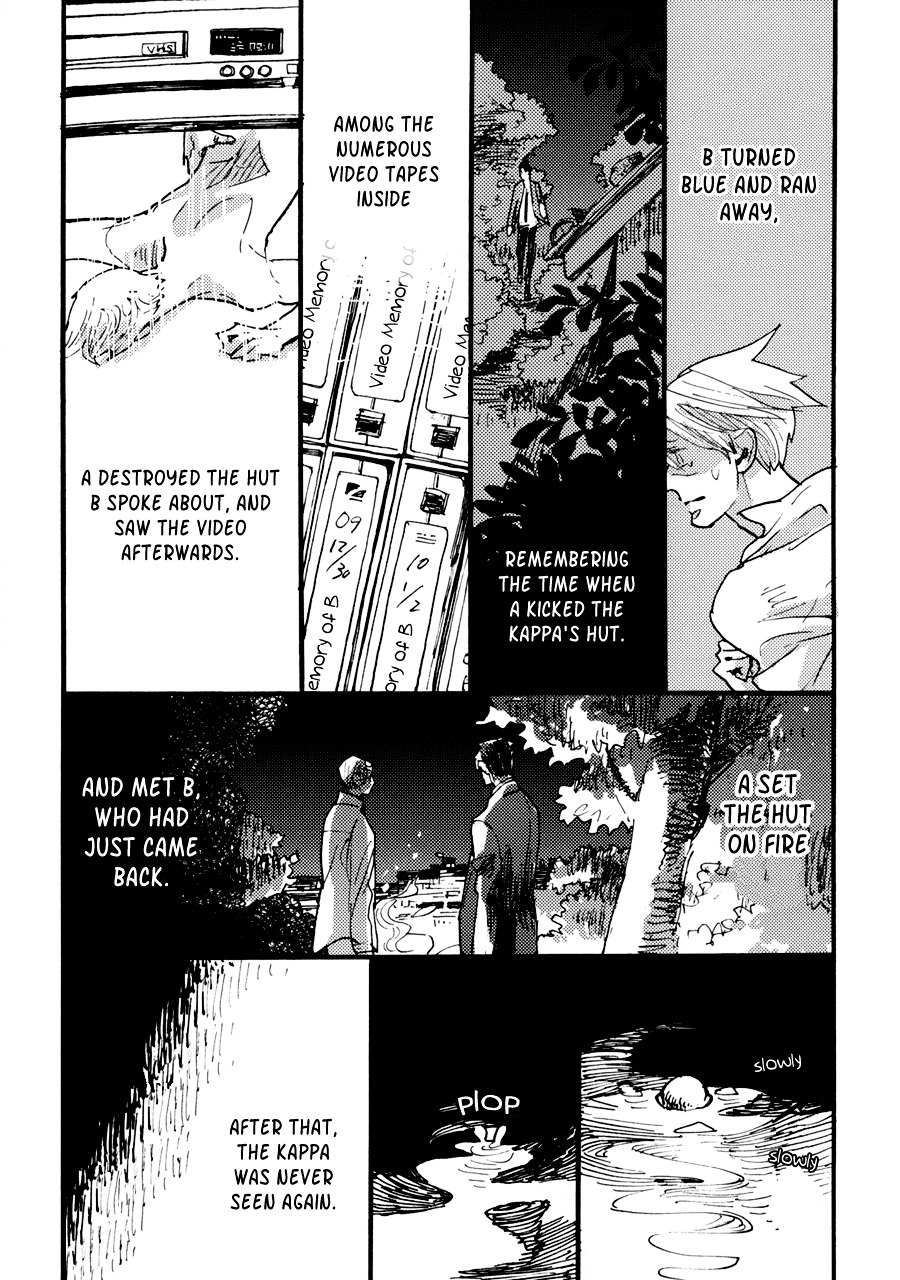 Dame BL Chapter 3.3 page 2 - Chapter 3.3 : Column 3: Terror! Kappa Lake (Kusama Sakae)