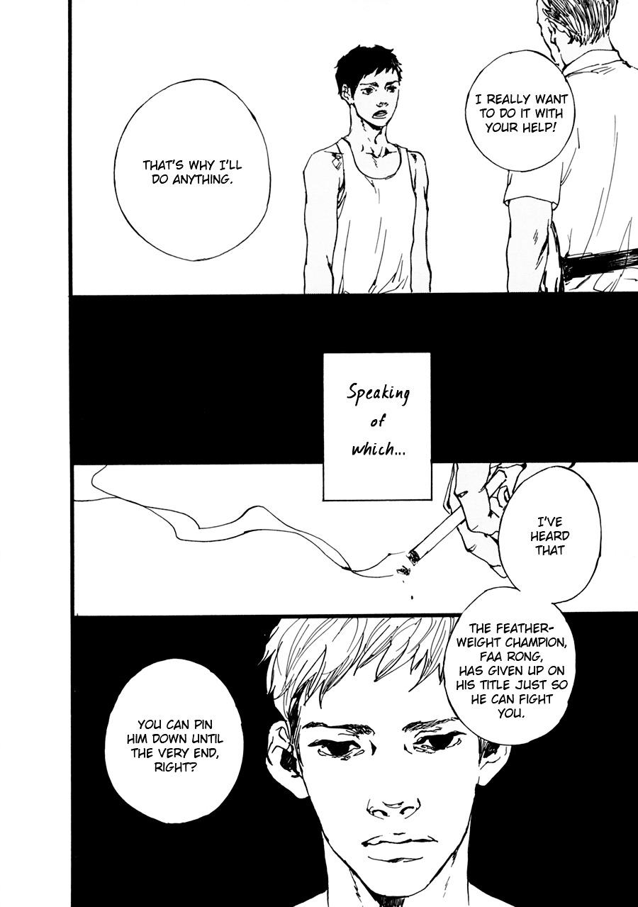Dame BL Chapter 3 page 15 - Chapter 3 : Khaa Thoong (Est Em)