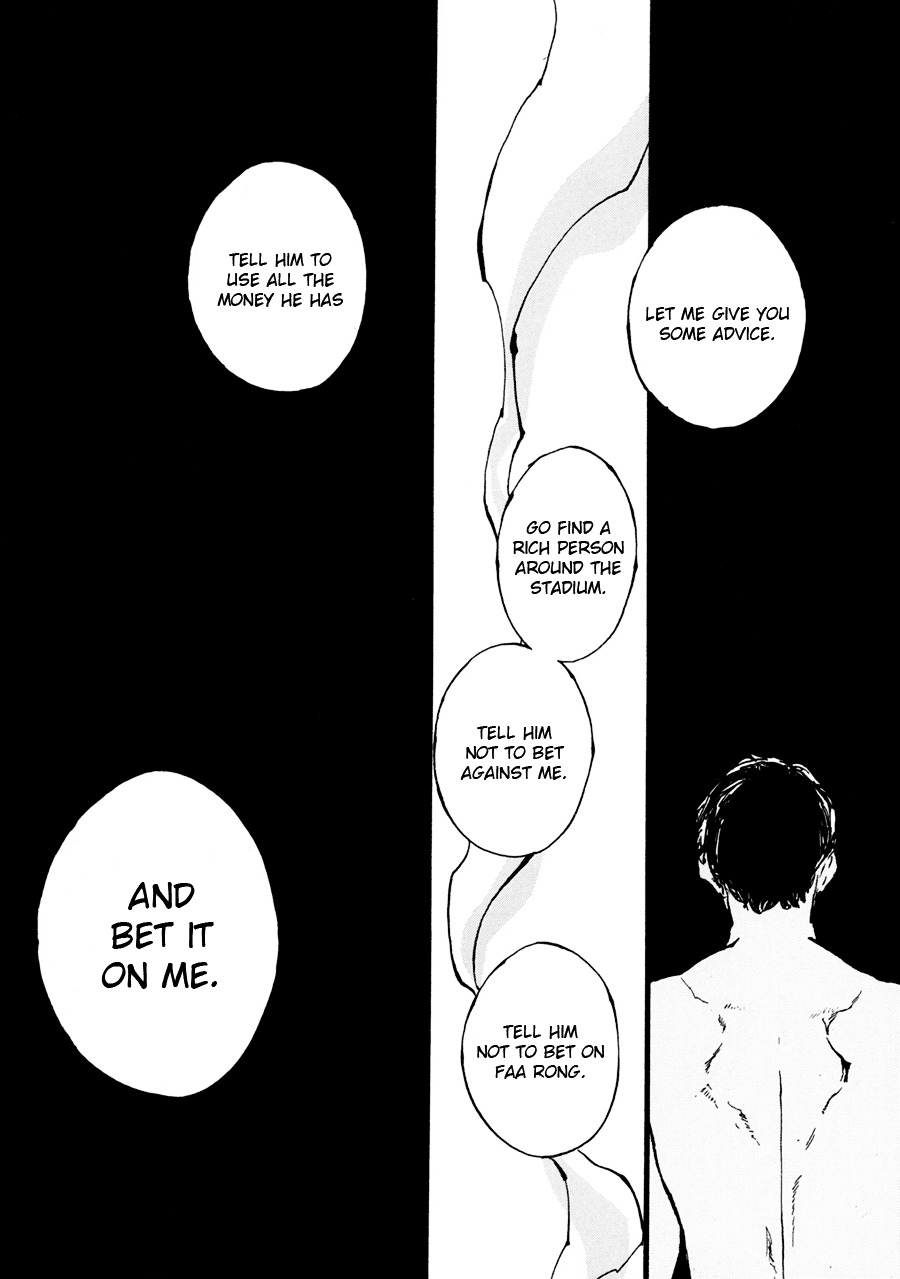 Dame BL Chapter 3 page 22 - Chapter 3 : Khaa Thoong (Est Em)