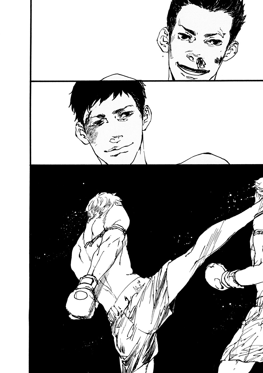 Dame BL Chapter 3 page 25 - Chapter 3 : Khaa Thoong (Est Em)
