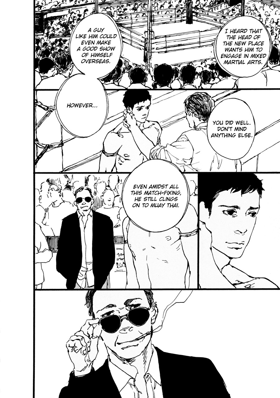 Dame BL Chapter 3 page 5 - Chapter 3 : Khaa Thoong (Est Em)