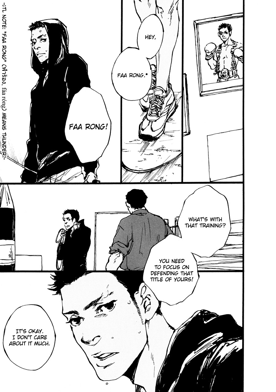 Dame BL Chapter 3 page 6 - Chapter 3 : Khaa Thoong (Est Em)