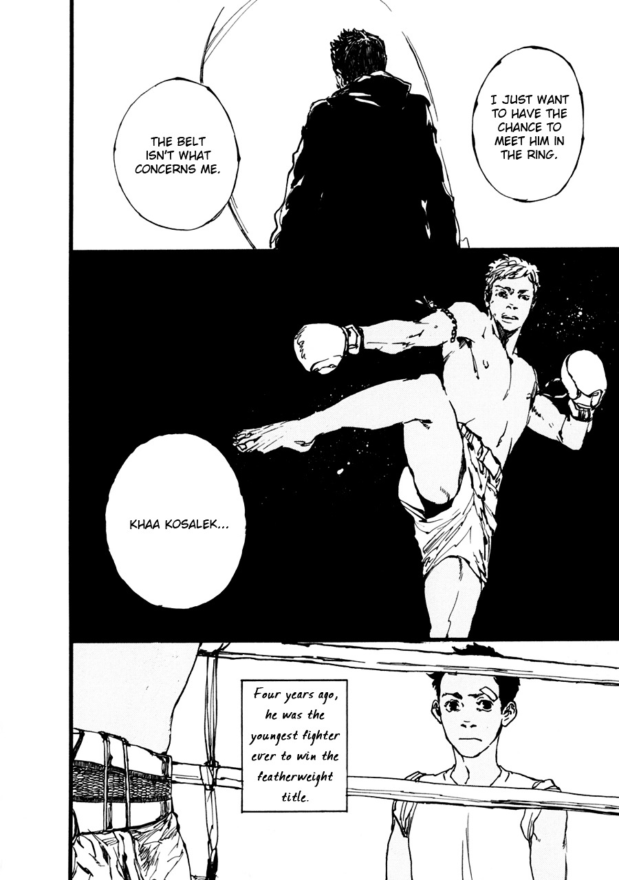 Dame BL Chapter 3 page 7 - Chapter 3 : Khaa Thoong (Est Em)
