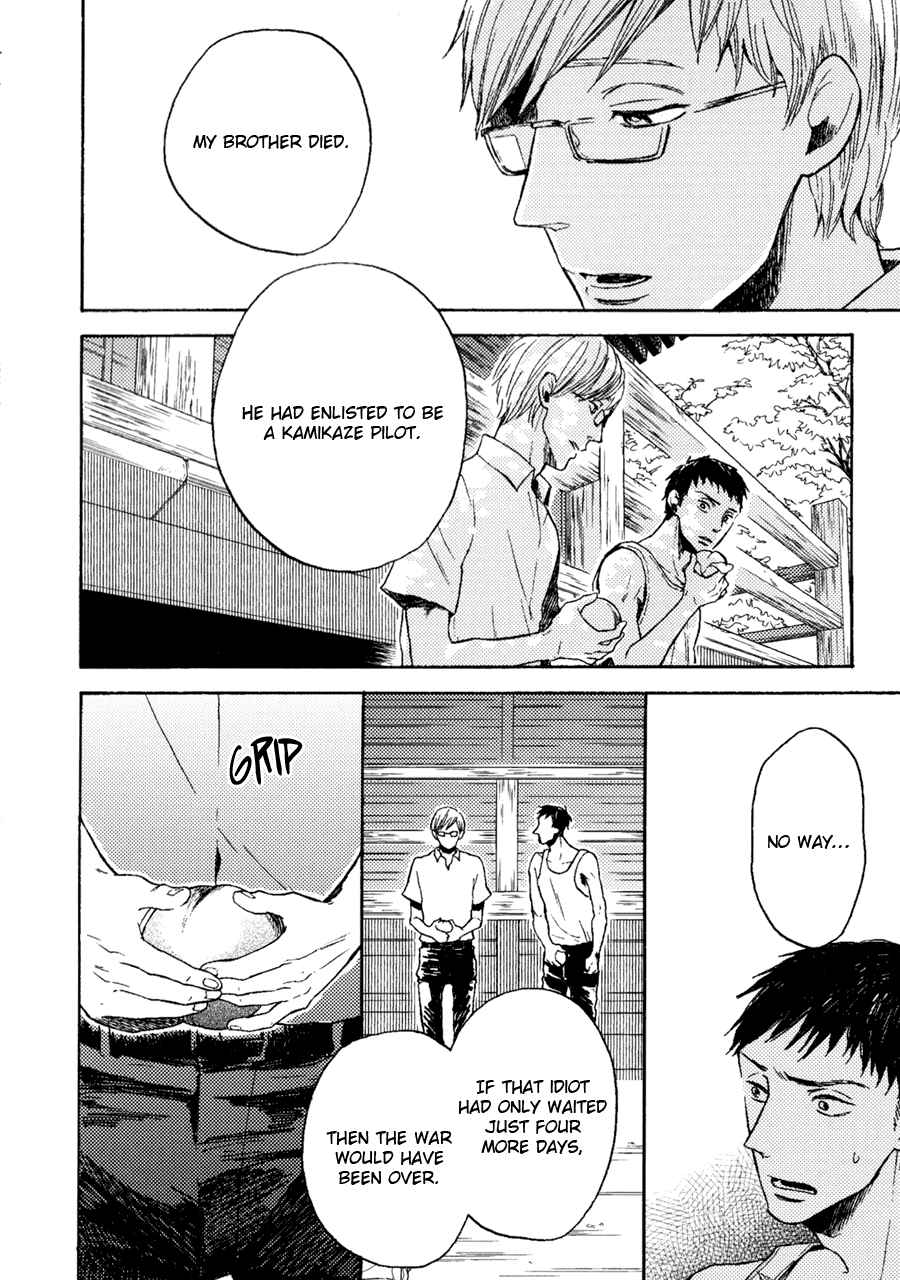 Dame BL Chapter 4.2 page 10 - Chapter 4 v2 : Natsu no Saigo ni Yosete (Umematsu Machie)