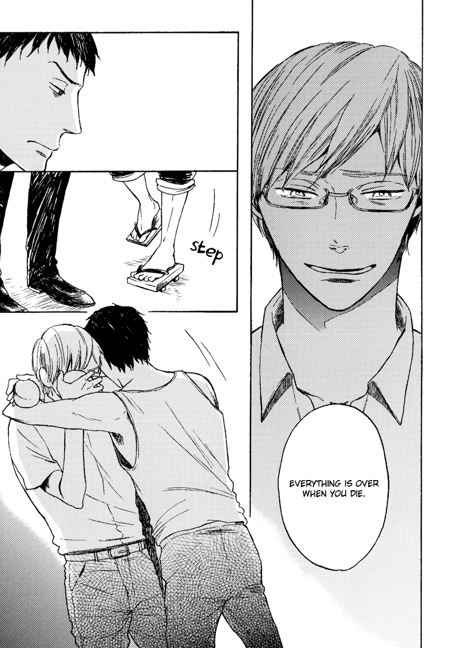 Dame BL Chapter 4.2 page 11 - Chapter 4 v2 : Natsu no Saigo ni Yosete (Umematsu Machie)