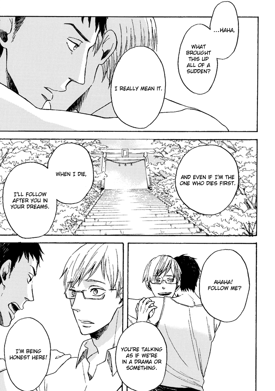 Dame BL Chapter 4.2 page 13 - Chapter 4 v2 : Natsu no Saigo ni Yosete (Umematsu Machie)