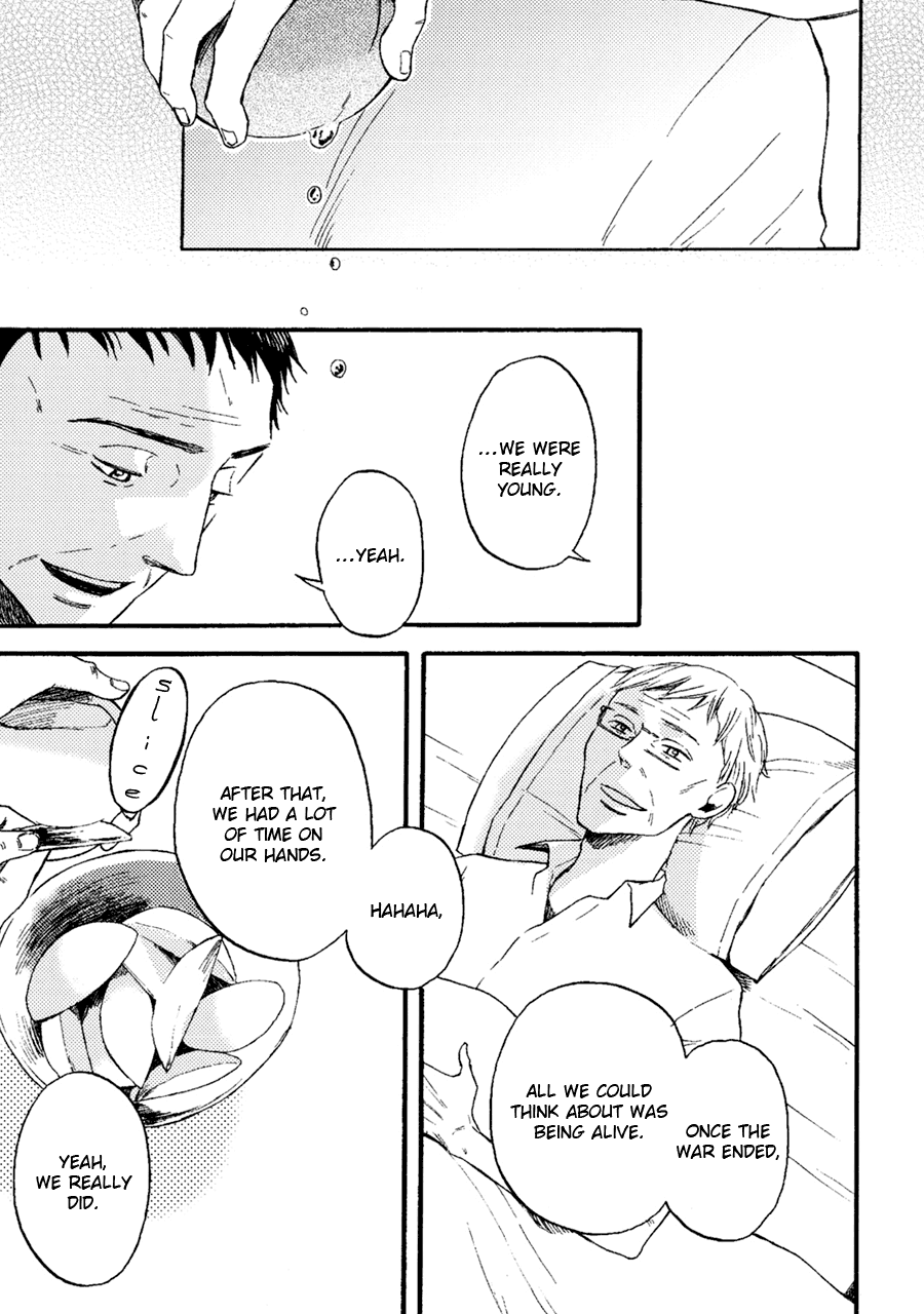 Dame BL Chapter 4.2 page 15 - Chapter 4 v2 : Natsu no Saigo ni Yosete (Umematsu Machie)