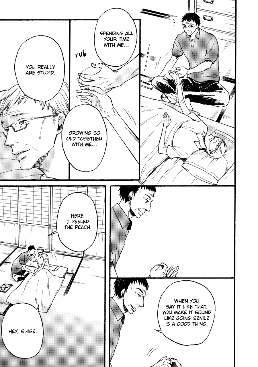 Dame BL Chapter 4.2 page 17 - Chapter 4 v2 : Natsu no Saigo ni Yosete (Umematsu Machie)