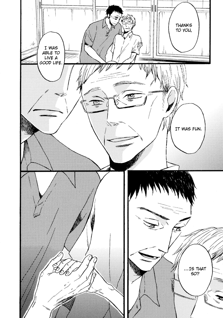 Dame BL Chapter 4.2 page 18 - Chapter 4 v2 : Natsu no Saigo ni Yosete (Umematsu Machie)