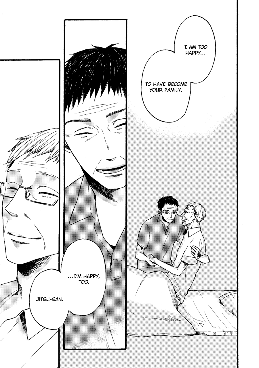 Dame BL Chapter 4.2 page 19 - Chapter 4 v2 : Natsu no Saigo ni Yosete (Umematsu Machie)
