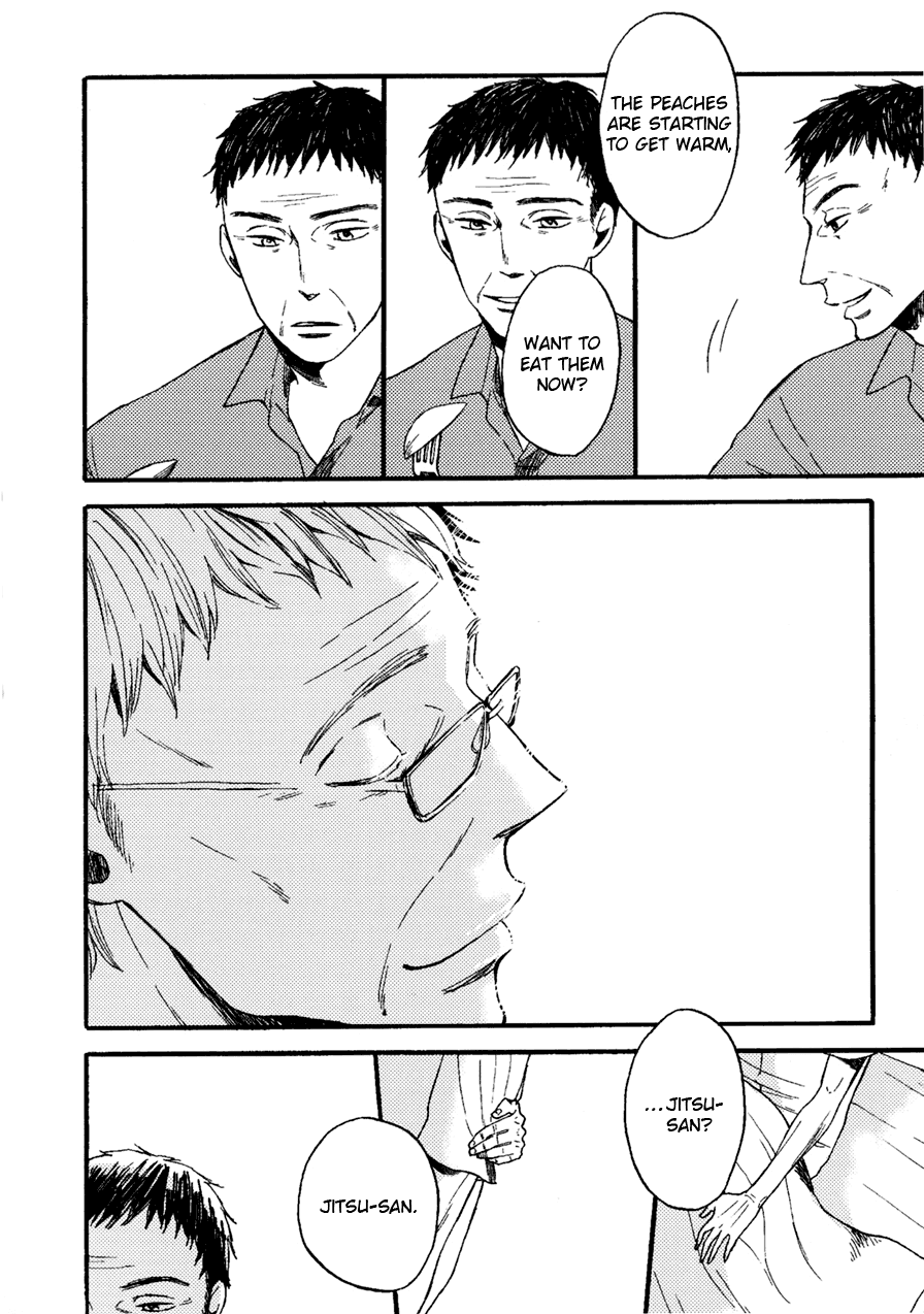 Dame BL Chapter 4.2 page 20 - Chapter 4 v2 : Natsu no Saigo ni Yosete (Umematsu Machie)