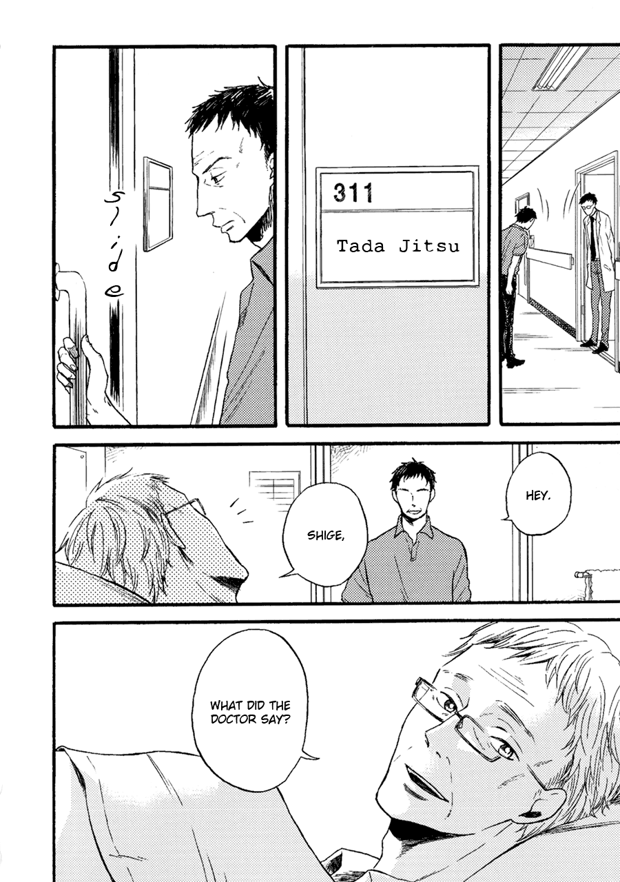 Dame BL Chapter 4.2 page 4 - Chapter 4 v2 : Natsu no Saigo ni Yosete (Umematsu Machie)