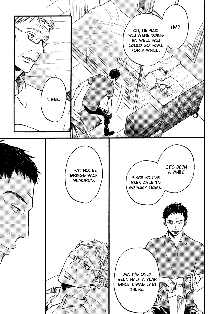 Dame BL Chapter 4.2 page 5 - Chapter 4 v2 : Natsu no Saigo ni Yosete (Umematsu Machie)