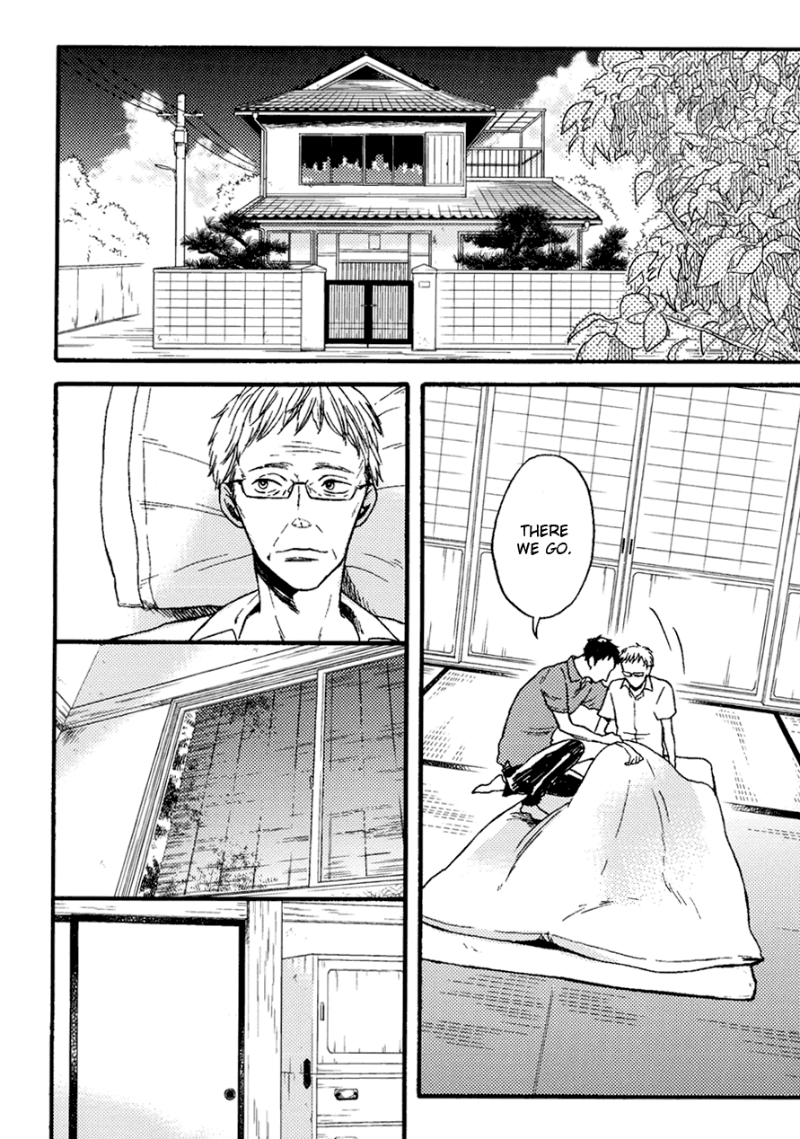 Dame BL Chapter 4.2 page 6 - Chapter 4 v2 : Natsu no Saigo ni Yosete (Umematsu Machie)