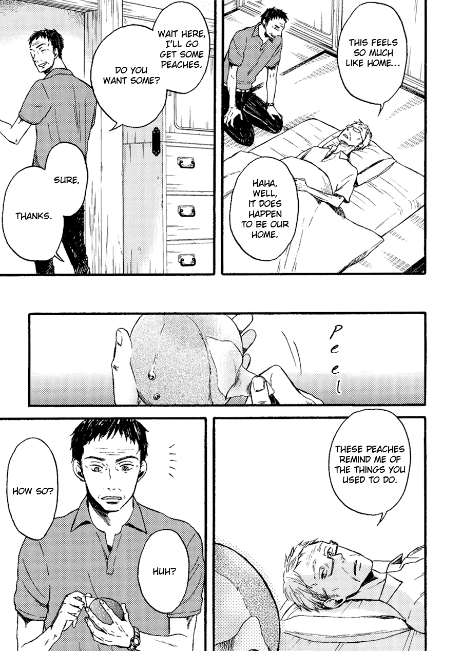 Dame BL Chapter 4.2 page 7 - Chapter 4 v2 : Natsu no Saigo ni Yosete (Umematsu Machie)