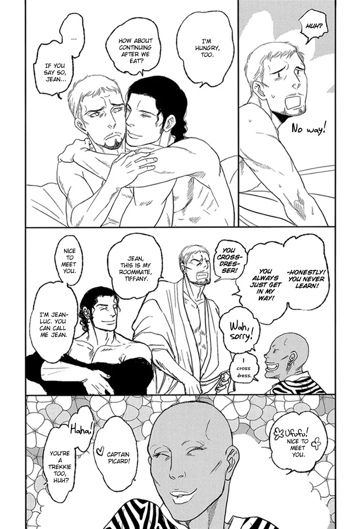 Dame BL Chapter 5 page 12 - Chapter 5: Locas! (Okadaya Tetuzoh)