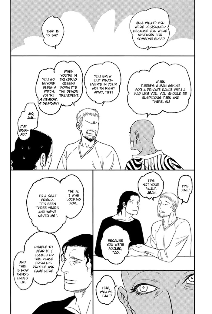 Dame BL Chapter 5 page 13 - Chapter 5: Locas! (Okadaya Tetuzoh)
