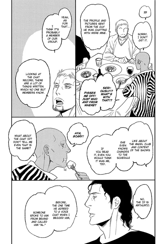 Dame BL Chapter 5 page 14 - Chapter 5: Locas! (Okadaya Tetuzoh)