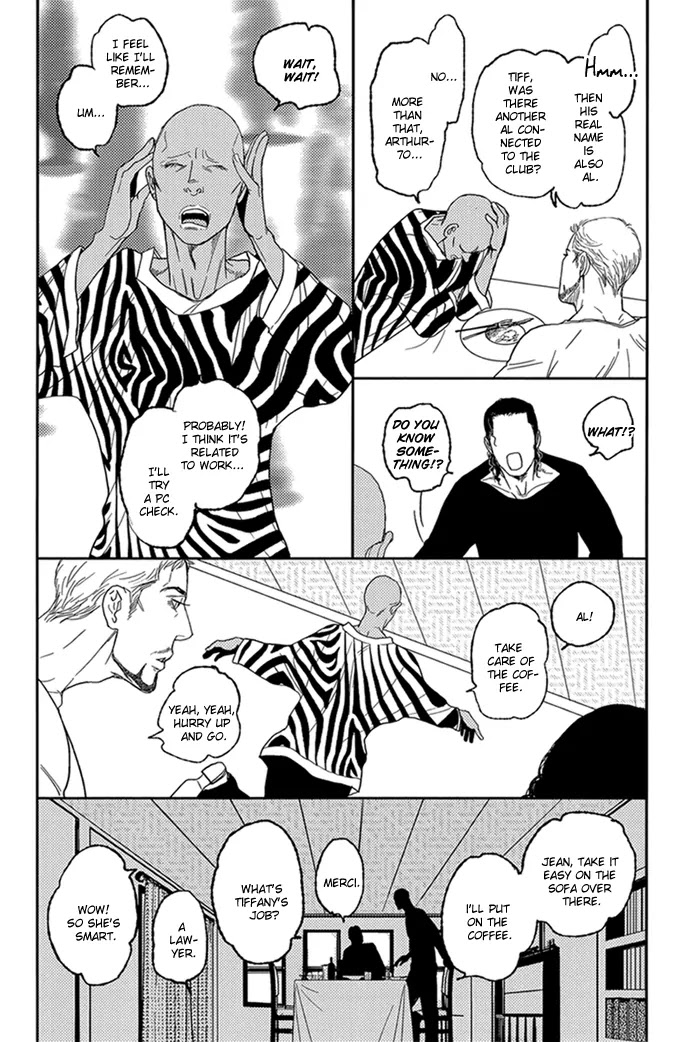 Dame BL Chapter 5 page 15 - Chapter 5: Locas! (Okadaya Tetuzoh)