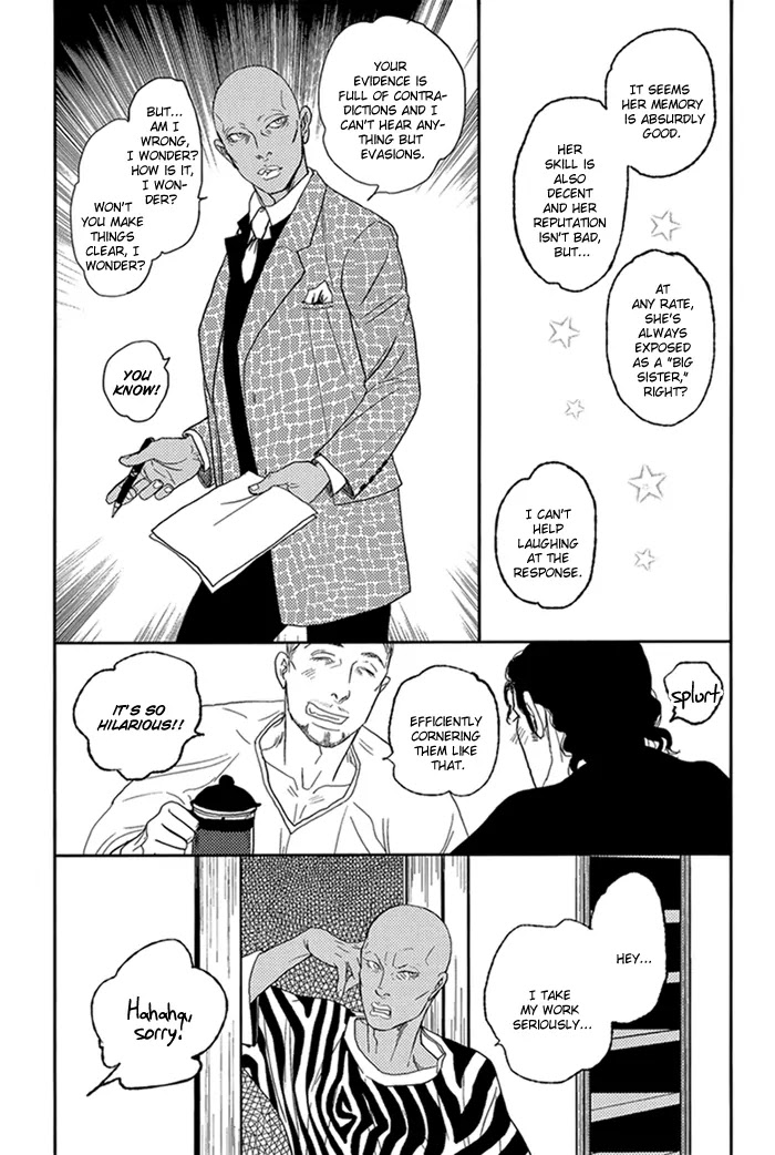 Dame BL Chapter 5 page 16 - Chapter 5: Locas! (Okadaya Tetuzoh)
