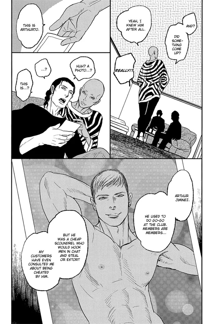 Dame BL Chapter 5 page 17 - Chapter 5: Locas! (Okadaya Tetuzoh)